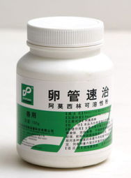 地邦卵管速治 專(zhuān)注蛋雞輸卵管健康的專(zhuān)業(yè)解決方案