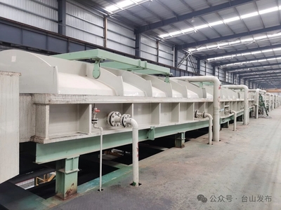 投產(chǎn)半年產(chǎn)值達38億！臺山金屬材料企業(yè)展現(xiàn)高質(zhì)量發(fā)展新動能