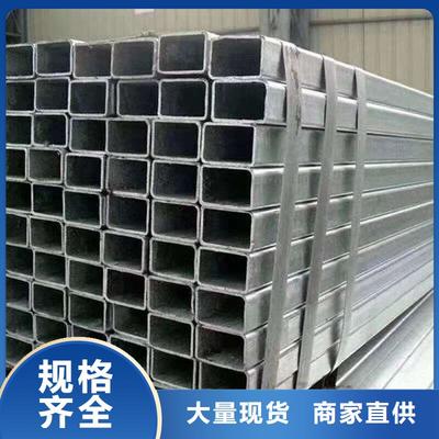 小金縣阿壩山特金屬制品 專業(yè)無縫方管實力工廠